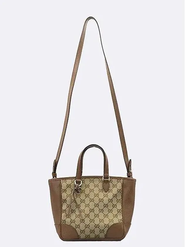 449241 GG logo canvas brown leather trimming small tote bag cross strap 2WAY