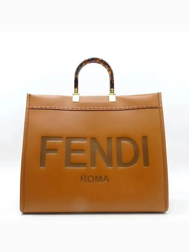 8BH372 Tote Bag