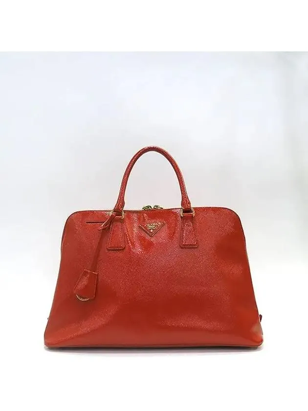 BL0812 Tote Bag