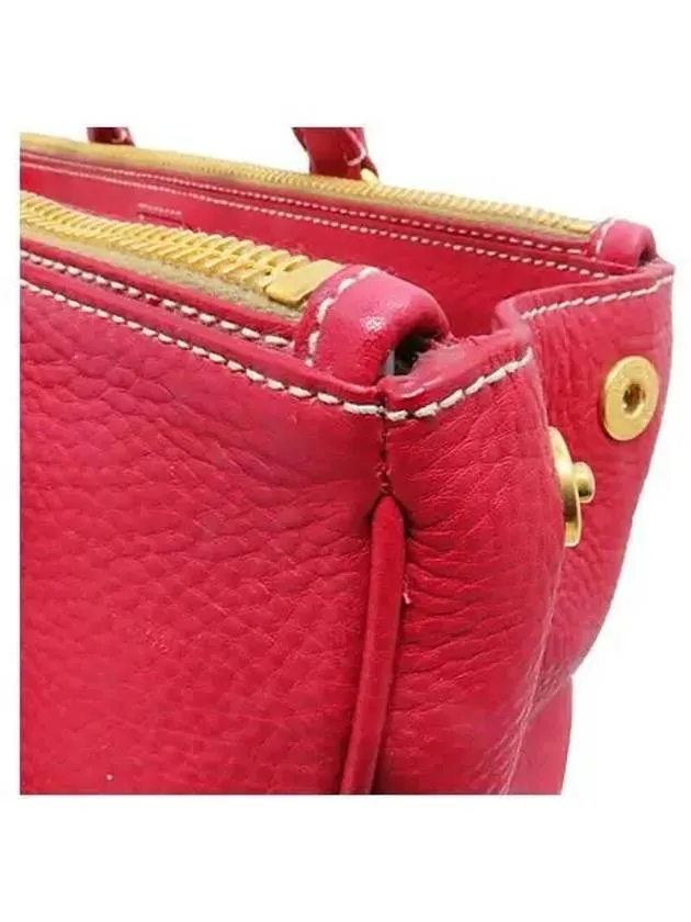 BR4482 Tote Bag