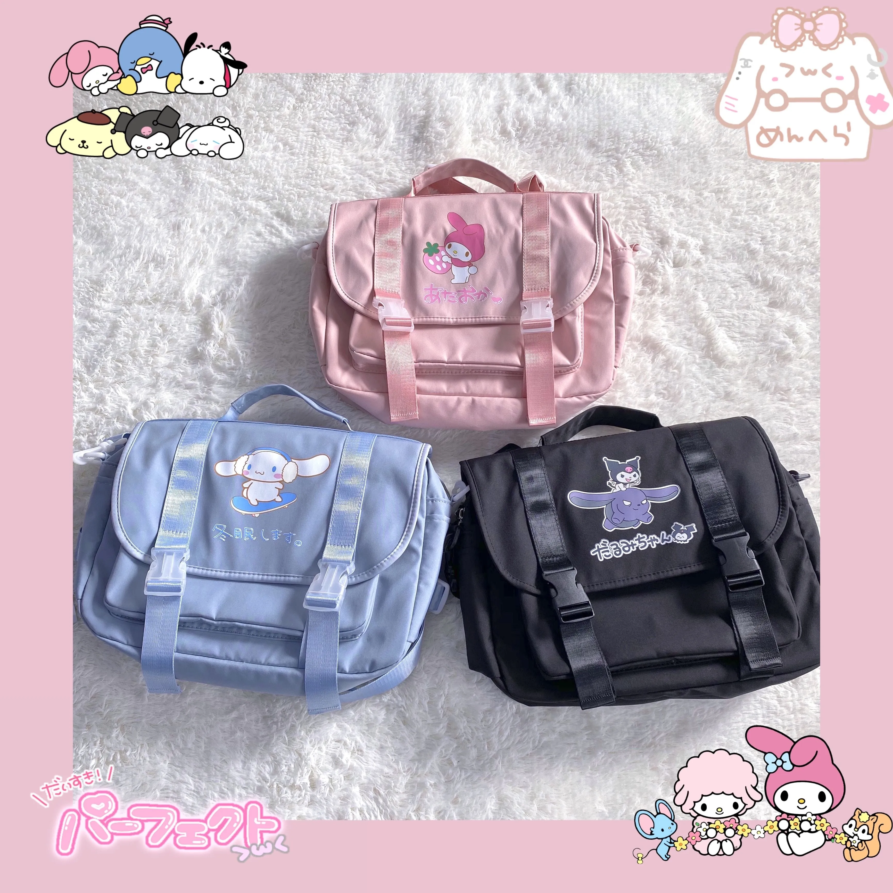CUTE KUROMI & MELODY HIGH CAPACITY JK BAG BY70091