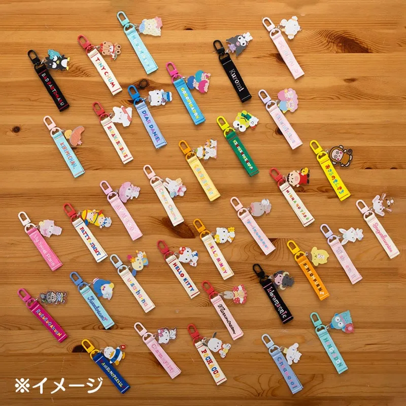 Lloromannic Logo Keychain (Sanrio Character Award Series)