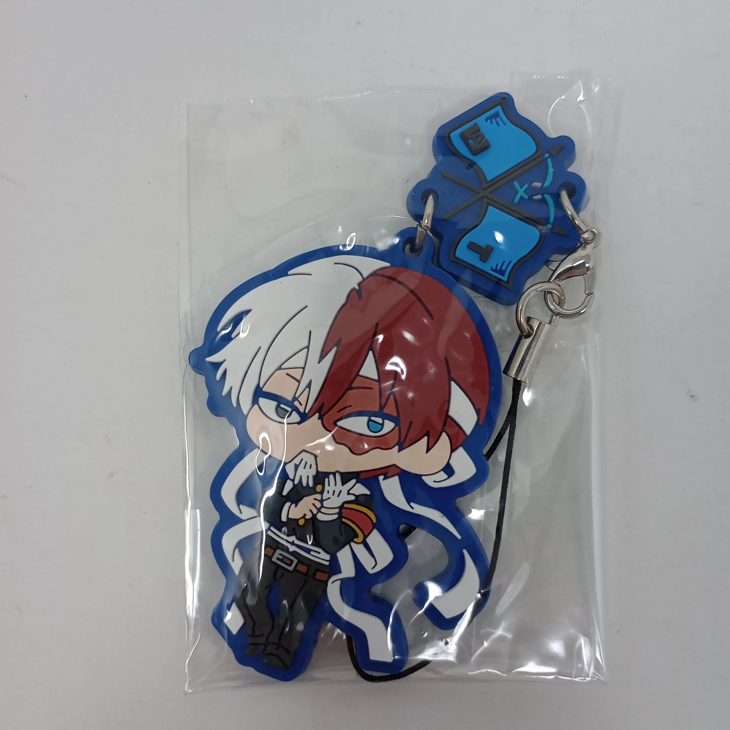 My Hero Academia Rubber Keychain Collection Set Bosozoku Outfit Theme Bandai